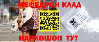 apvp Рузаевка