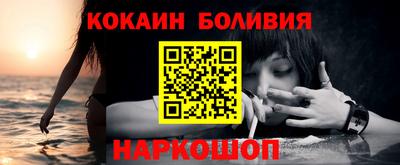 мдпв Пыть-Ях