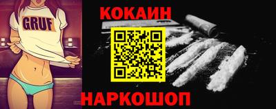 apvp Рузаевка