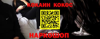 мефедрон мука Пушкино