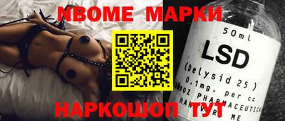 мдпв Пыть-Ях