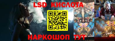 мдпв Пыть-Ях