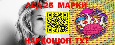 мефедрон мука Пушкино