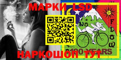 мефедрон мука Пушкино