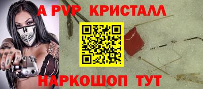 мдпв Пыть-Ях