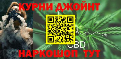 apvp Рузаевка