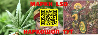 мефедрон мука Пушкино