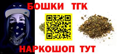 мефедрон мука Пушкино