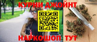 кокс Пугачёв