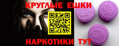 мдпв Пыть-Ях