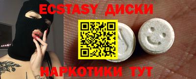 каннабис Рязань