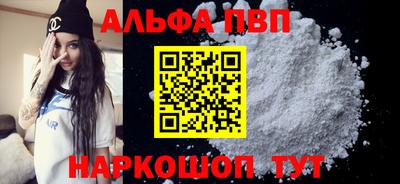 кокс Пугачёв