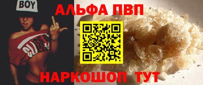 кокс Пугачёв