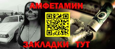 кокс Пугачёв