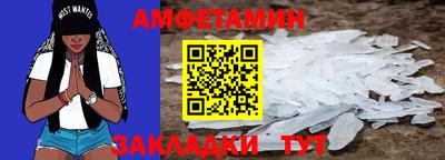 кокс Пугачёв