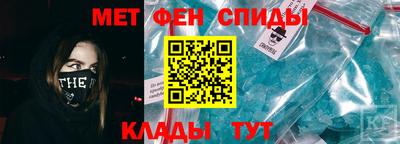 мдпв Пыть-Ях