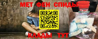 кокс Пугачёв
