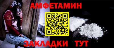 кокс Пугачёв