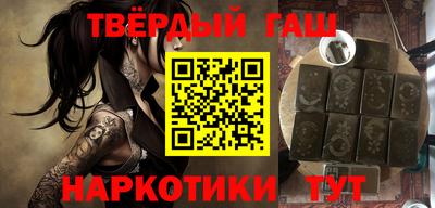 мефедрон мука Пушкино