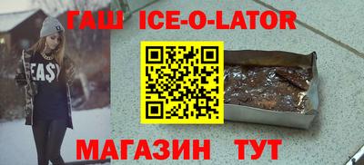 мефедрон мука Пушкино