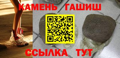 кокс Пугачёв