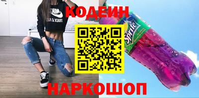 мефедрон мука Пушкино