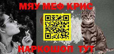 ПСИЛОЦИБИНОВЫЕ ГРИБЫ Рыбинск
