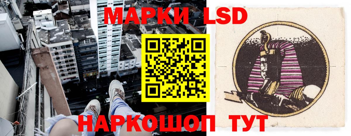Каннабис  МАРИХУАНА  Гашиш  Прохладный  Cocaine  Купить закладку  ГАШ  Alpha-PVP СОЛЬ кристаллы  Вход с VPN  Меф  